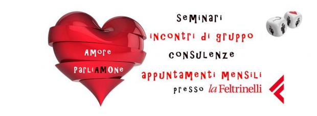 amore(1)